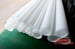 星空（中国）装置留意事项