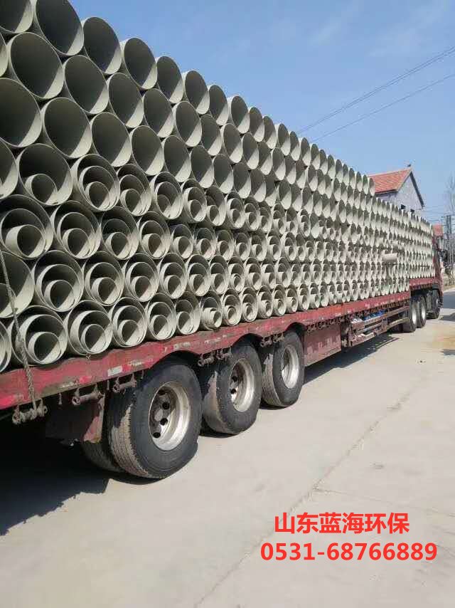 星空(中国)
