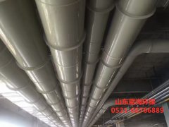 星空（中国）的好处