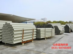 怎样生产星空（中国）弯头