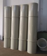 如何检查星空（中国）的焊接？