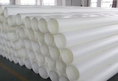 星空注册生产工艺及安装工艺
