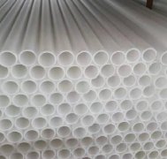 星空注册的技术措施和连接形式