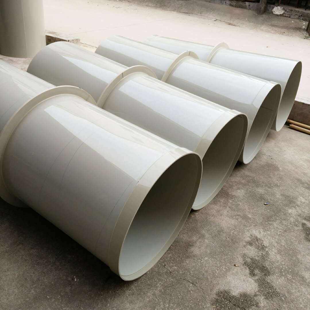 修建给水管星空（中国）选用准则